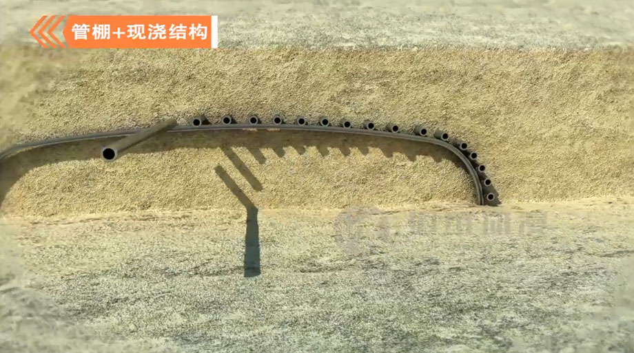 工程施工三維動(dòng)畫 工程施工三維動(dòng)畫