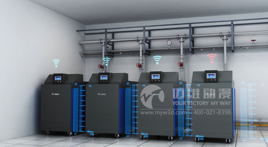 邁維動漫簽約北京九旭陽光節能設備有限公司硅鑄鋁低氮冷凝鍋爐三維動畫宣傳視頻制作(圖4) 邁維動漫簽約北京九旭陽光節能設備有限公司硅鑄鋁低氮冷凝鍋爐三維動畫宣傳視頻制作(圖4)