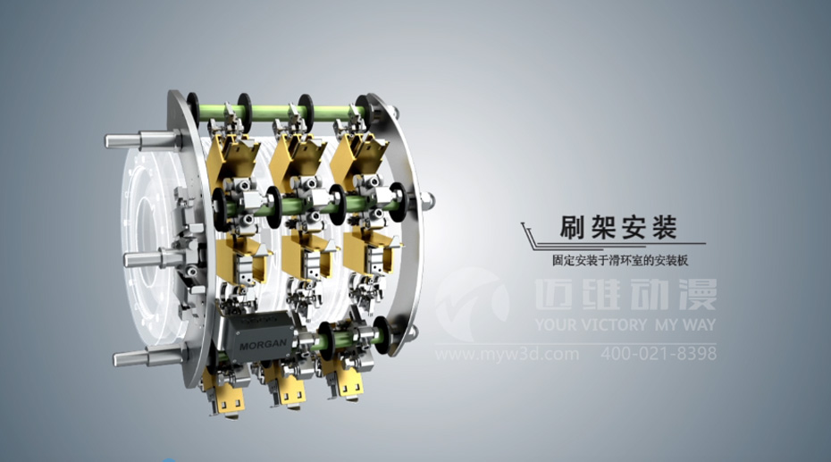 風(fēng)力發(fā)電產(chǎn)品演示三維動畫