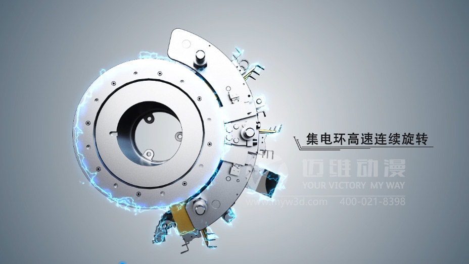 風力發電產品演示三維動畫