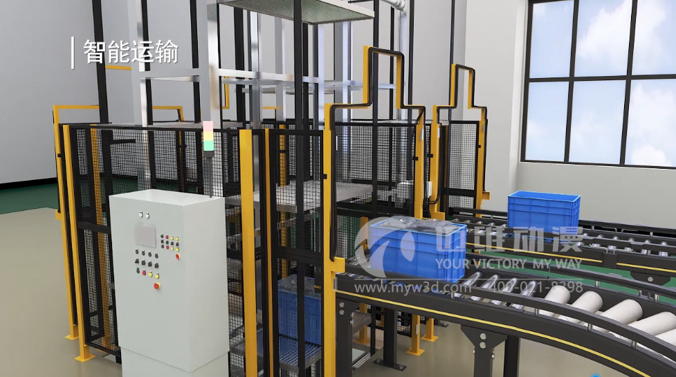 產線智能倉儲生產工藝三維動畫 產線智能倉儲生產工藝三維動畫