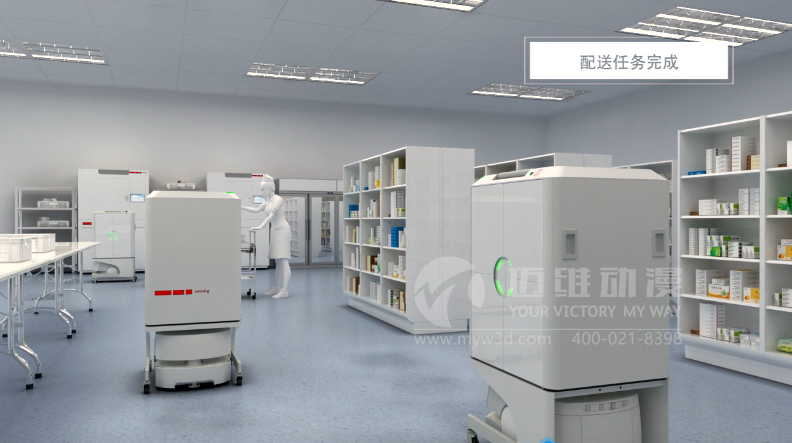 AGV物流小車動畫 AGV物流小車動畫