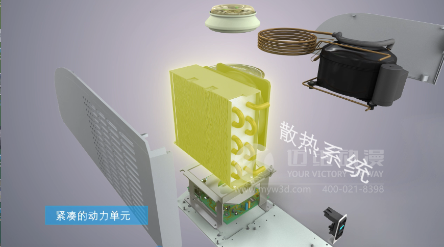 三維動畫制作價格 三維動畫制作價格