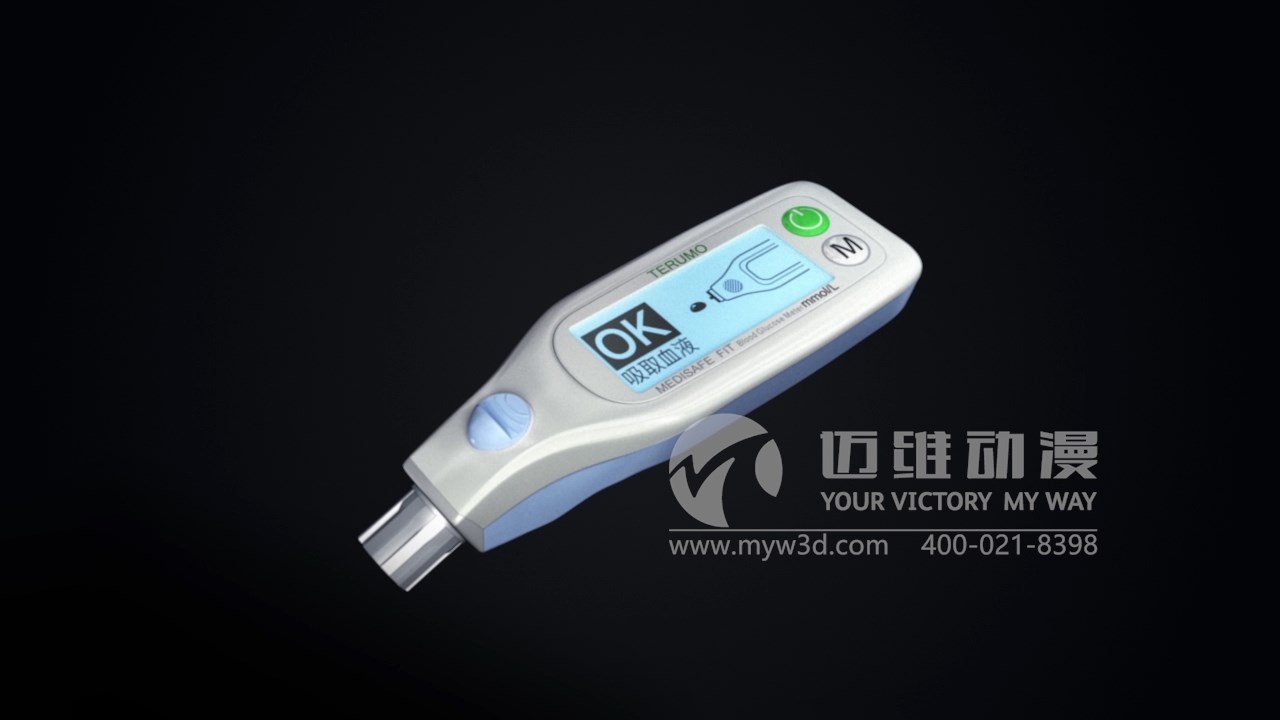 血糖儀產品演示三維動畫 血糖儀產品演示三維動畫
