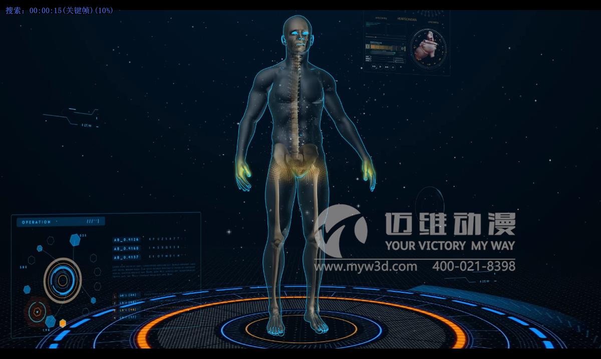 人體手術三維動畫.jpg
