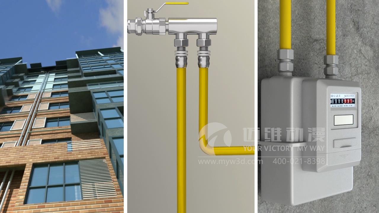 燃氣管道三維動畫展示.jpg 燃氣管道三維動畫展示.jpg