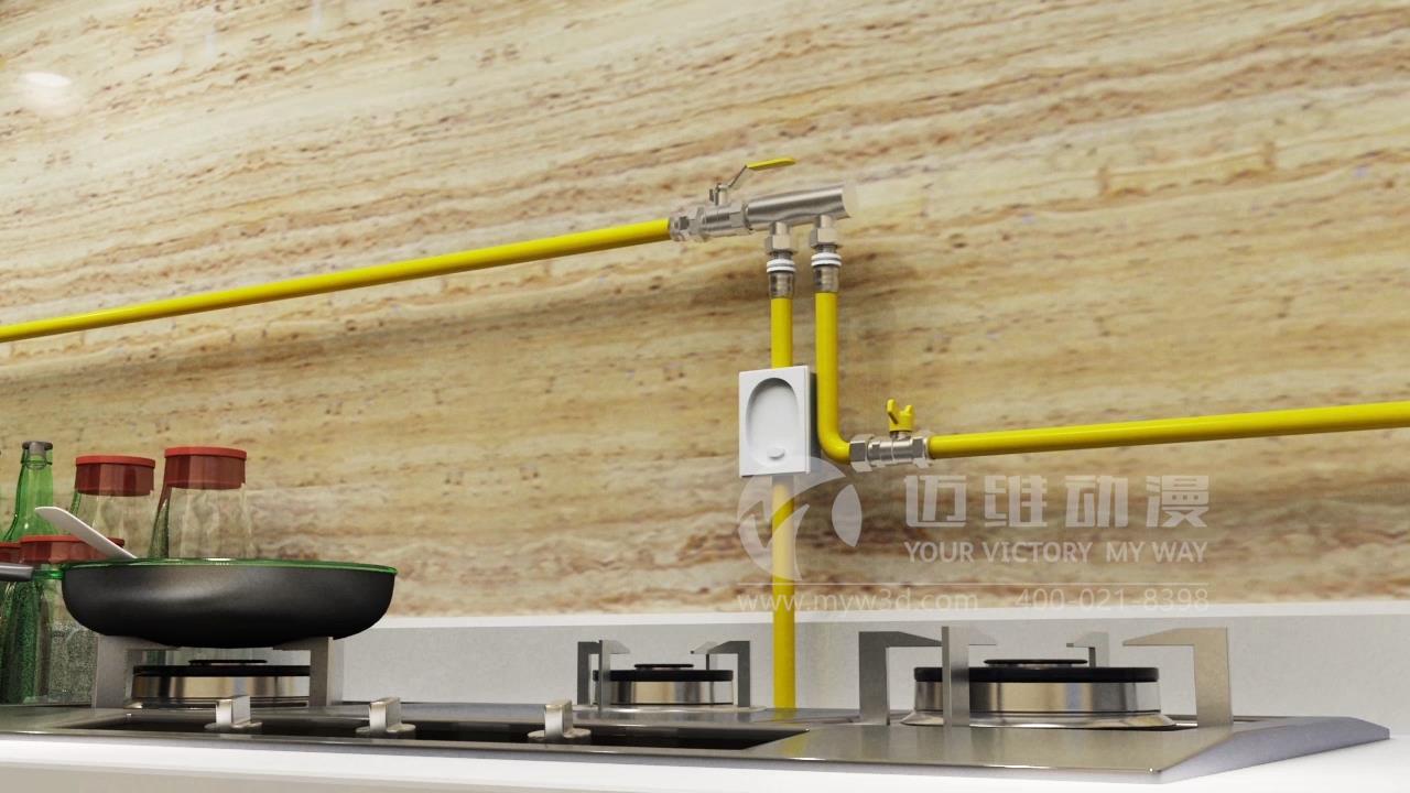 燃氣管道三維動畫展示.jpg 燃氣管道三維動畫展示.jpg