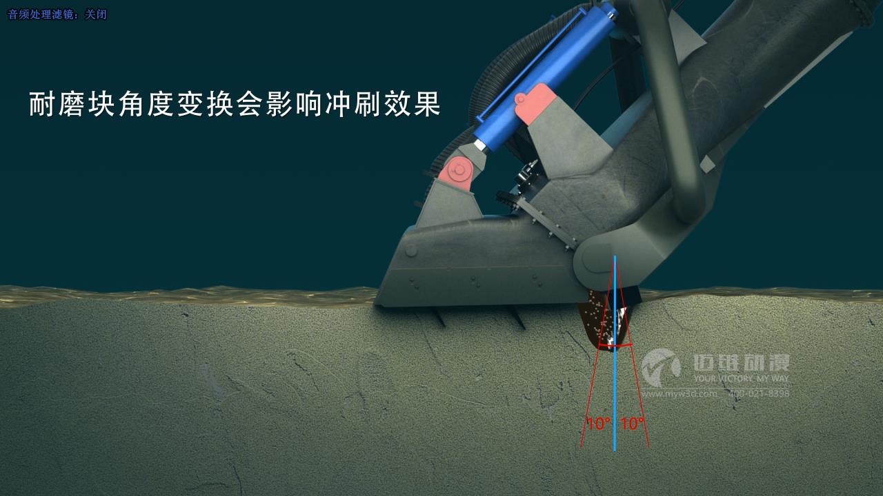 挖泥船三維動畫.jpg 挖泥船三維動畫.jpg