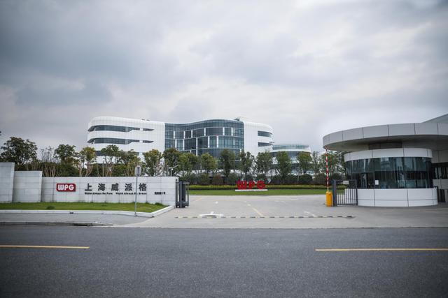 熱烈祝賀邁維動漫與上海威派格智慧水務股份有限公司成功簽約制作智慧電磁水表三維動畫(圖1) 熱烈祝賀邁維動漫與上海威派格智慧水務股份有限公司成功簽約制作智慧電磁水表三維動畫(圖1)