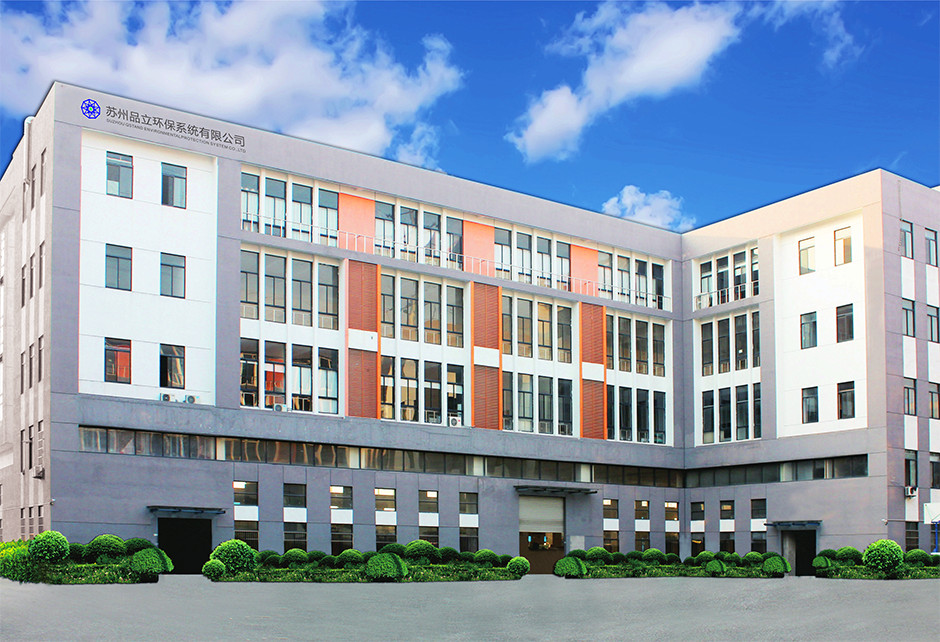 熱烈祝賀邁維動漫與蘇州品立環保系統有限公司成功簽約激光切割粉塵環保設備三維動畫項目制作(圖1)