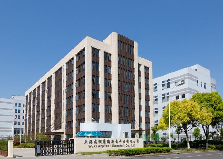 熱烈祝賀邁維動漫與上海藥明康德新藥開發有限公司簽約制作智能實驗室三維動畫項目(圖1)