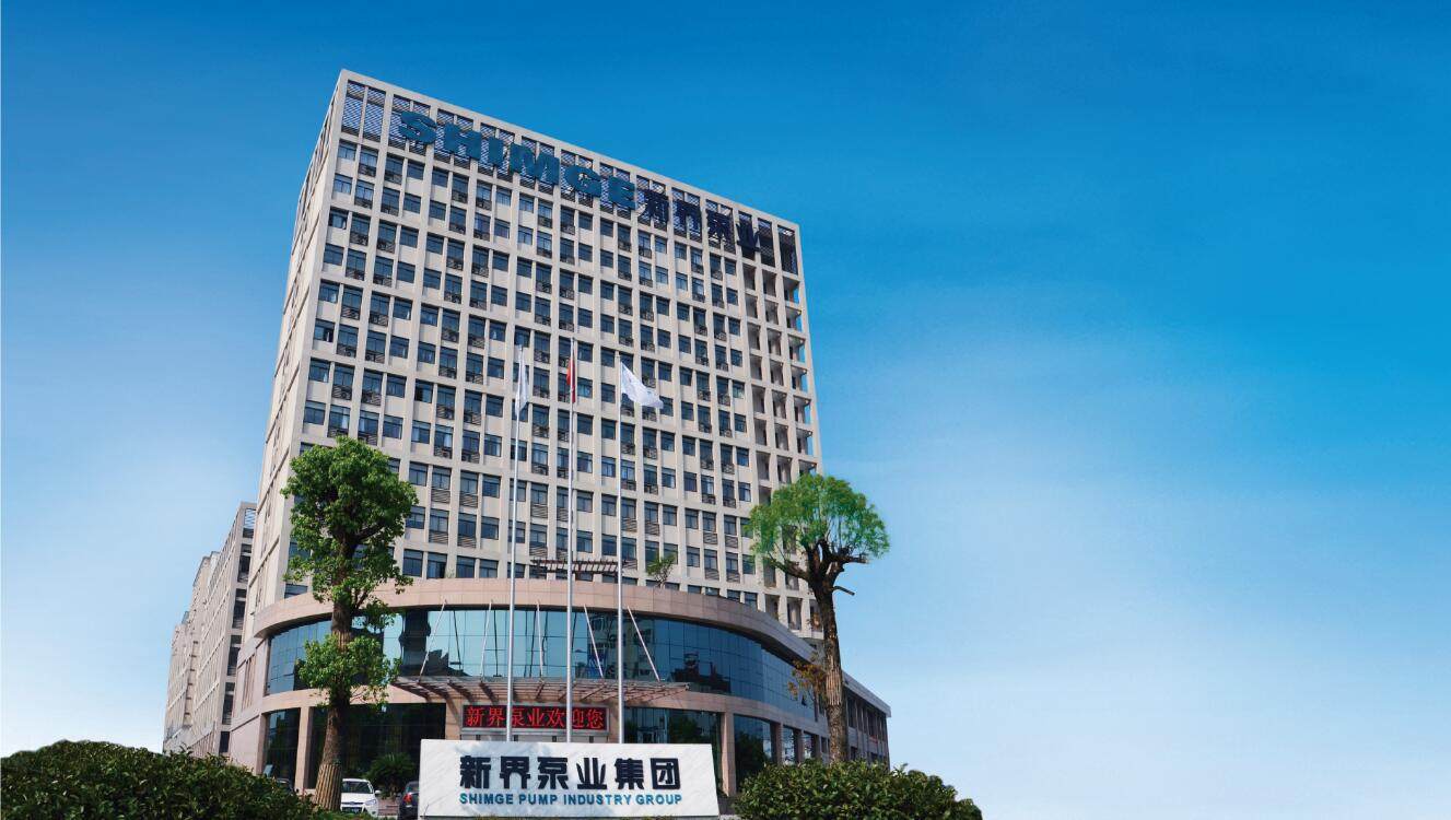 熱烈祝賀上海邁維動漫與新界泵業(浙江)有限公司順利簽約150QJ泵三維動畫項目合作!(圖1) 熱烈祝賀上海邁維動漫與新界泵業(浙江)有限公司順利簽約150QJ泵三維動畫項目合作!(圖1)