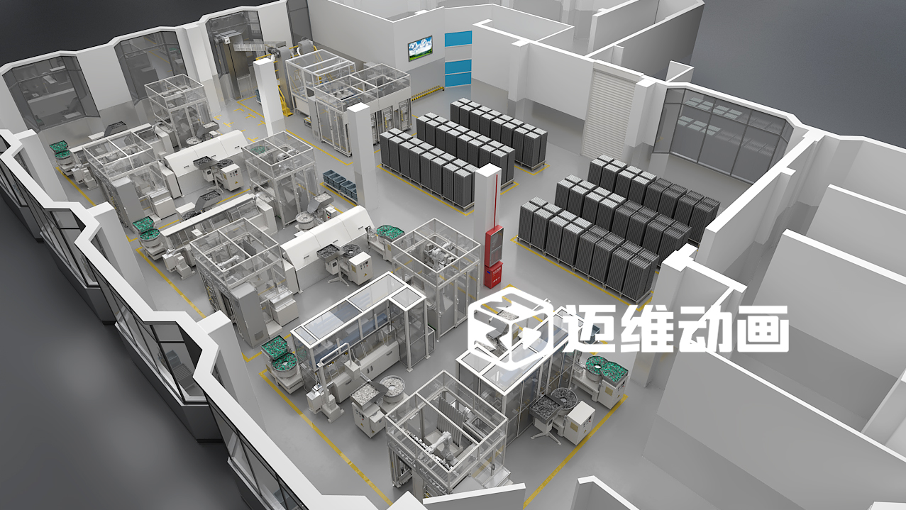 工業自動化三維動畫展示(圖1)