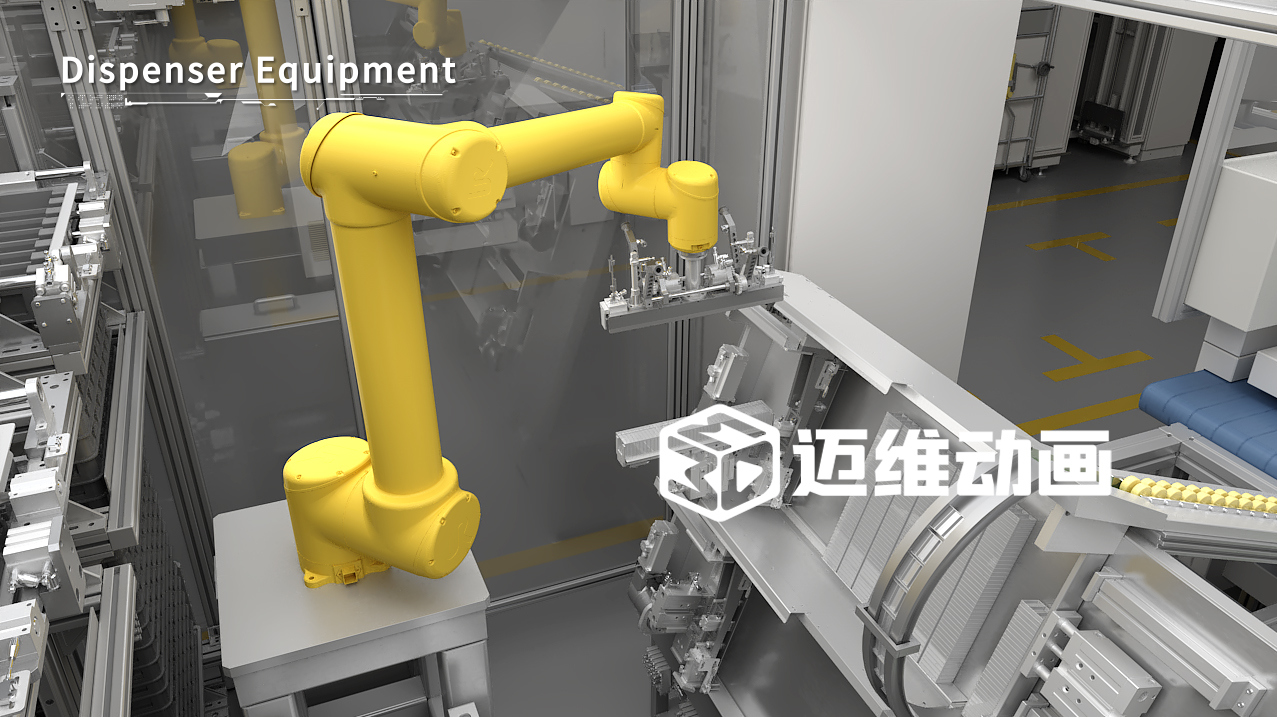工業自動化三維動畫展示(圖4)