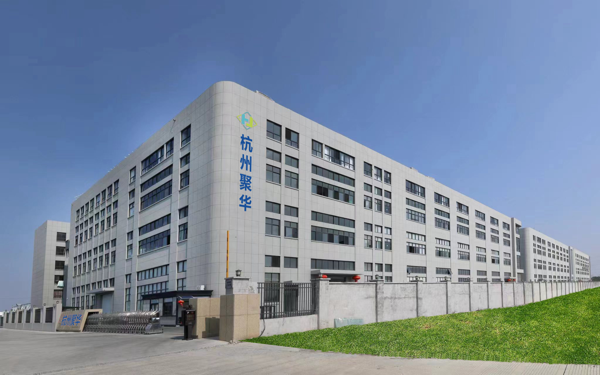 熱烈祝賀邁維動(dòng)畫簽約杭州聚華節(jié)能設(shè)備有限公司，開啟超導(dǎo)組合蒸汽熱力機(jī)三維動(dòng)畫項(xiàng)目合作新篇章！(圖1)