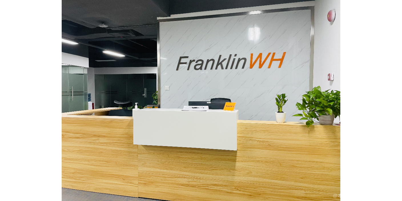 熱烈祝賀上海邁維動(dòng)漫與深圳市富蘭瓦時(shí)技術(shù)有限公司順利簽約，攜手并進(jìn)，共同揭開戶用儲(chǔ)能三維動(dòng)畫項(xiàng)目合作的新篇章！(圖1)