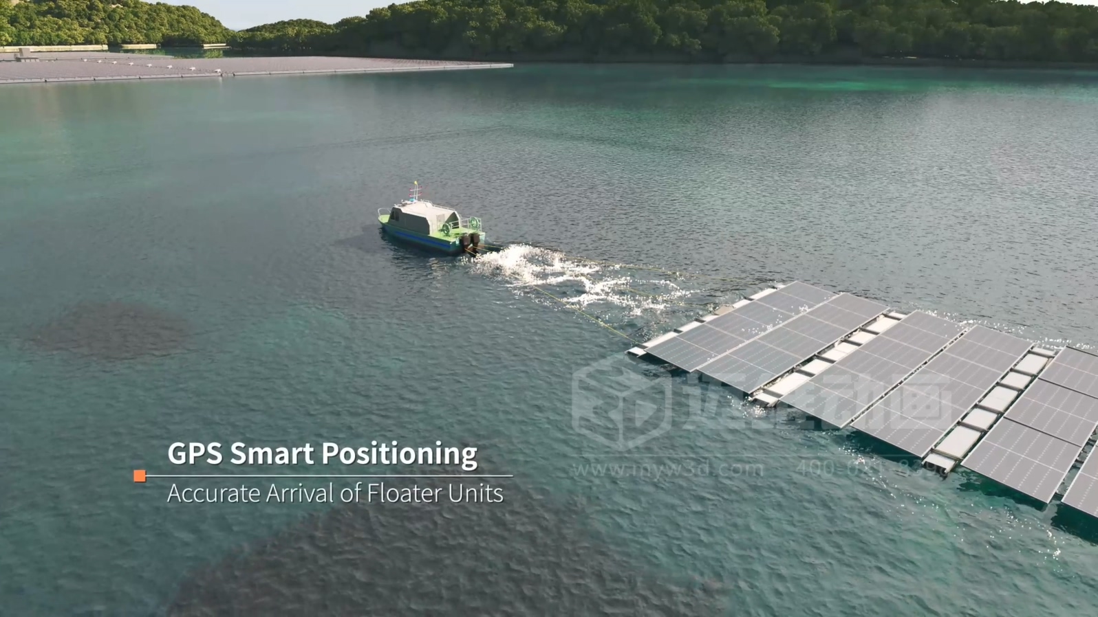 漂浮式光伏支架產品三維動畫展示(圖3) 漂浮式光伏支架產品三維動畫展示(圖3)