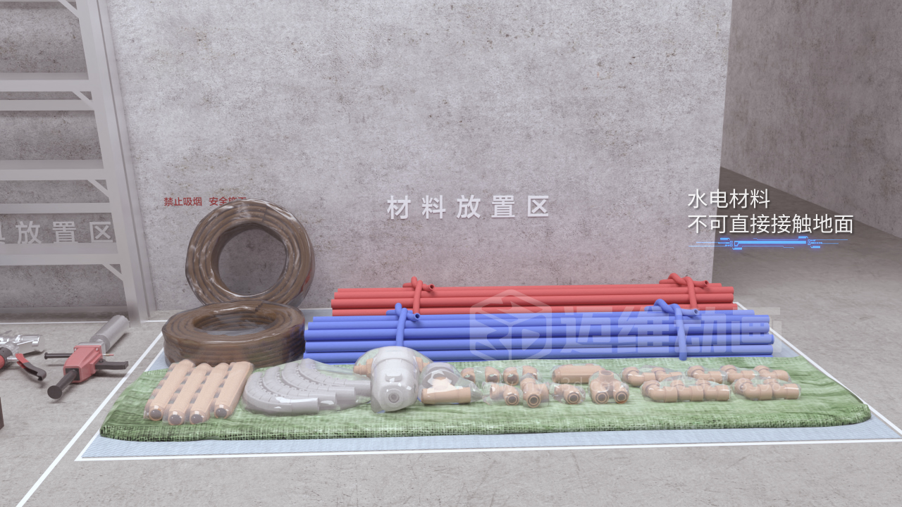 室內管道施工工藝三維動畫展示(圖2)