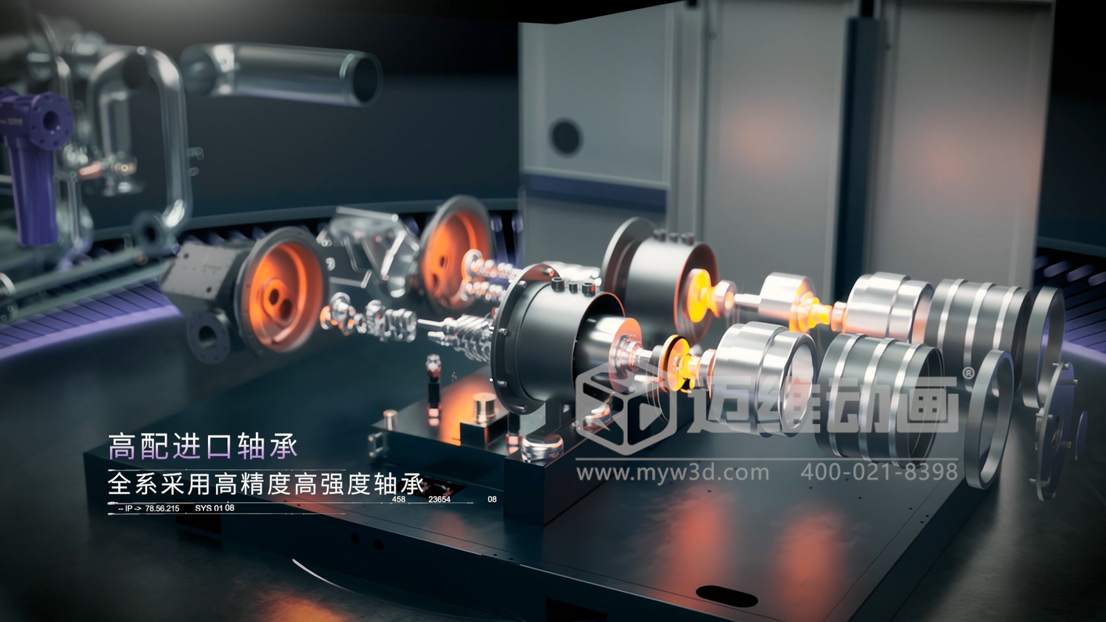 捷豹ZS干式無油螺桿機三維動畫展示(圖3)