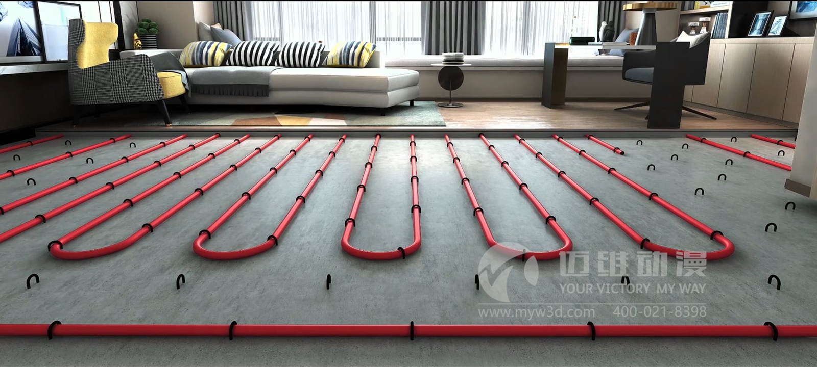 建材管道三維動畫展示(圖4)