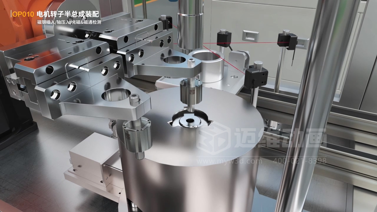 寧波圣龍汽車零部件工業(yè)自動(dòng)化生產(chǎn)線三維動(dòng)畫宣傳片行業(yè)解決方案(圖3) 寧波圣龍汽車零部件工業(yè)自動(dòng)化生產(chǎn)線三維動(dòng)畫宣傳片行業(yè)解決方案(圖3)