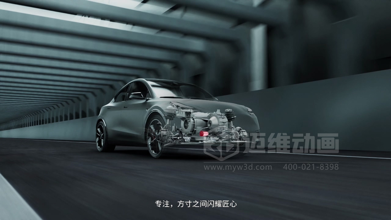 寧波圣龍汽車零部件工業(yè)自動(dòng)化生產(chǎn)線三維動(dòng)畫宣傳片行業(yè)解決方案(圖1) 寧波圣龍汽車零部件工業(yè)自動(dòng)化生產(chǎn)線三維動(dòng)畫宣傳片行業(yè)解決方案(圖1)