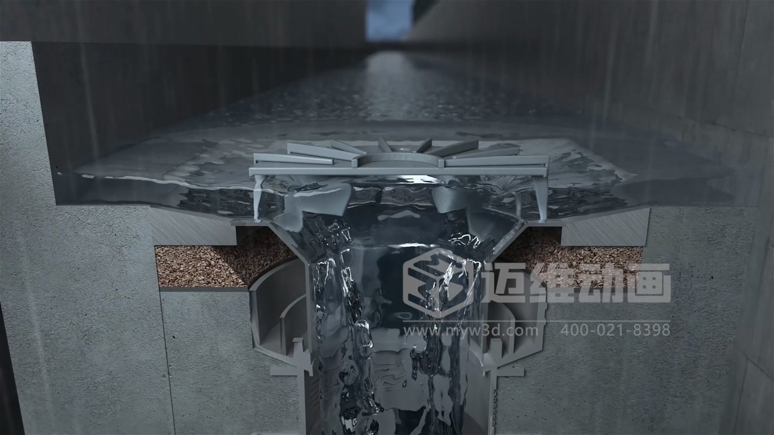 虹吸雨水管道系統三維動畫展示(圖2)