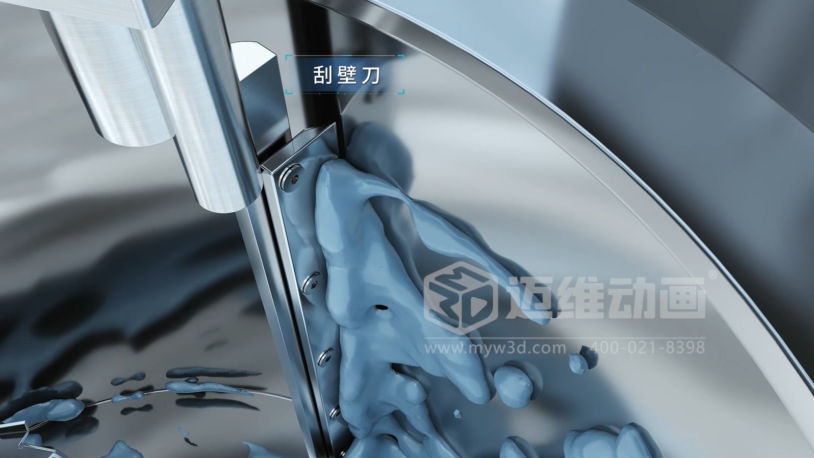 從 1 萬到 10 萬的工業3D動畫制作差在哪?帶你看懂動畫類型的隱藏價值(圖4) 從 1 萬到 10 萬的工業3D動畫制作差在哪?帶你看懂動畫類型的隱藏價值(圖4)