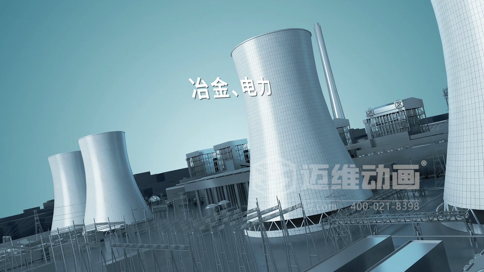 從 1 萬到 10 萬的工業3D動畫制作差在哪?帶你看懂動畫類型的隱藏價值(圖9) 從 1 萬到 10 萬的工業3D動畫制作差在哪?帶你看懂動畫類型的隱藏價值(圖9)