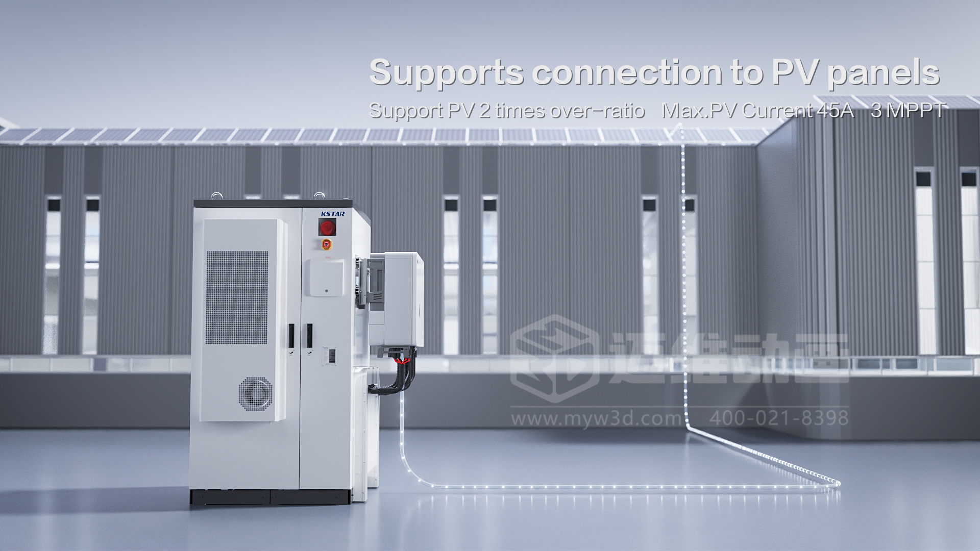 從 1 萬到 10 萬的工業3D動畫制作差在哪?帶你看懂動畫類型的隱藏價值(圖11) 從 1 萬到 10 萬的工業3D動畫制作差在哪?帶你看懂動畫類型的隱藏價值(圖11)