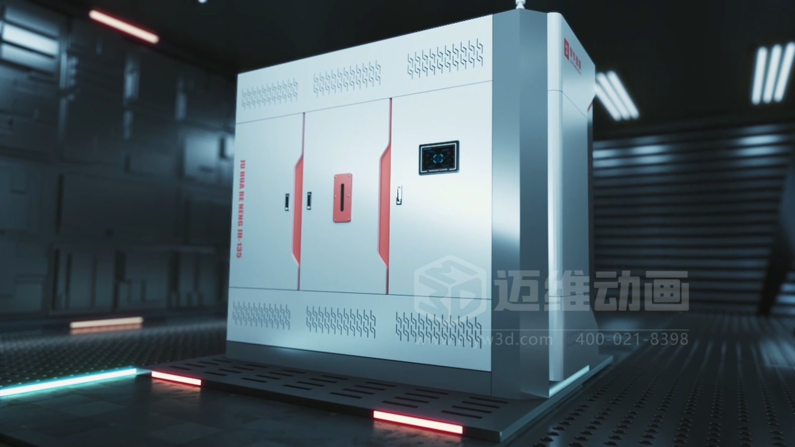 打破傳統展示壁壘!三維動畫「拆解」鍋爐,低成本實現高成果演示(圖11) 打破傳統展示壁壘!三維動畫「拆解」鍋爐,低成本實現高成果演示(圖11)