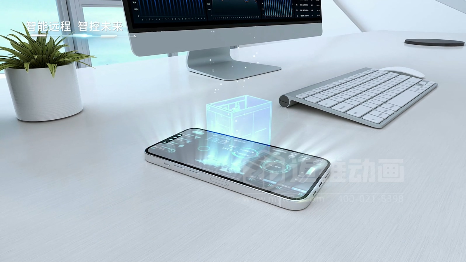 打破傳統展示壁壘!三維動畫「拆解」鍋爐,低成本實現高成果演示(圖17) 打破傳統展示壁壘!三維動畫「拆解」鍋爐,低成本實現高成果演示(圖17)