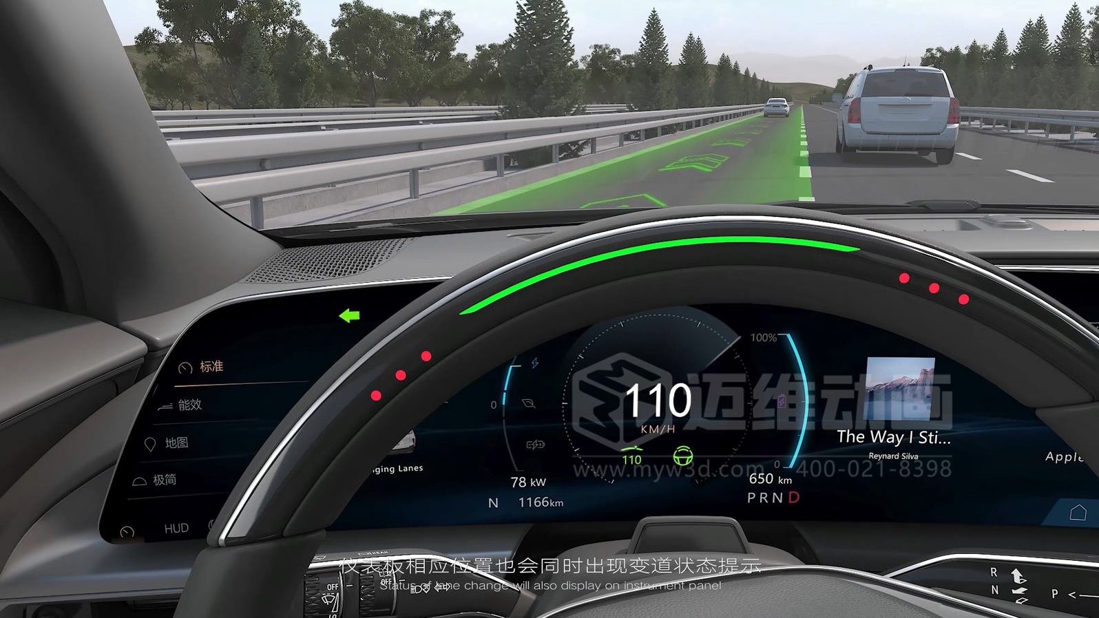 復雜結構難展示？3D動畫為汽車零部件行業打開“上帝視角”(圖23)