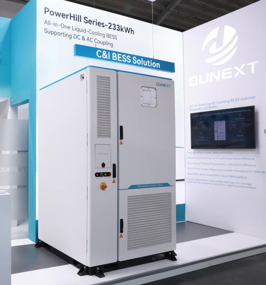 從藍圖到動畫!邁維動畫與度能科技簽約,為工商業儲能一體機打造專屬三維動畫視覺盛宴(圖1) 從藍圖到動畫!邁維動畫與度能科技簽約,為工商業儲能一體機打造專屬三維動畫視覺盛宴(圖1)