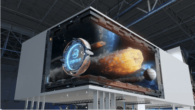 裸眼 3D「視」不可擋！從網(wǎng)紅打卡到工業(yè)品展示的視覺破圈之路(圖4)