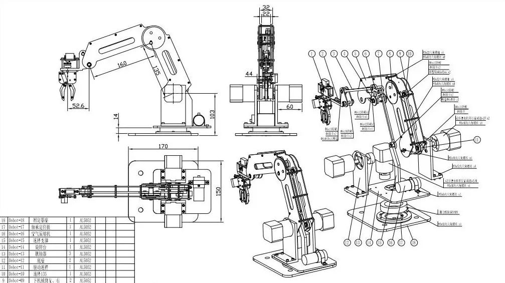 三維動畫如何幫企業節省30%的溝通時間？答案在這！(圖1)
