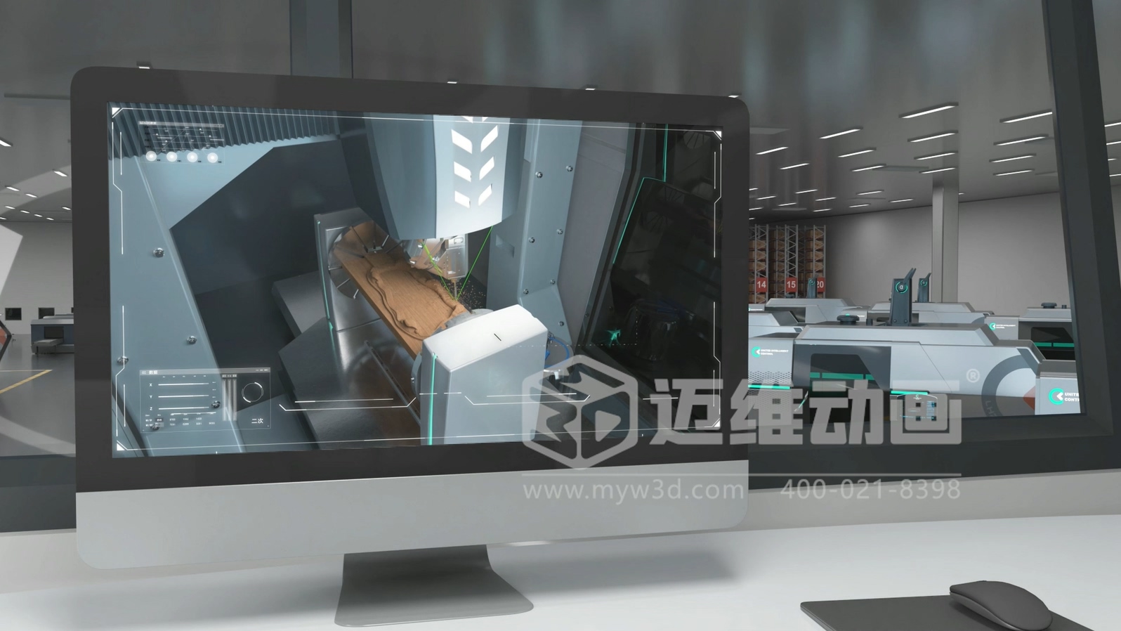 聯(lián)合智控超級(jí)工廠生產(chǎn)線三維動(dòng)畫(圖6) 聯(lián)合智控超級(jí)工廠生產(chǎn)線三維動(dòng)畫(圖6)