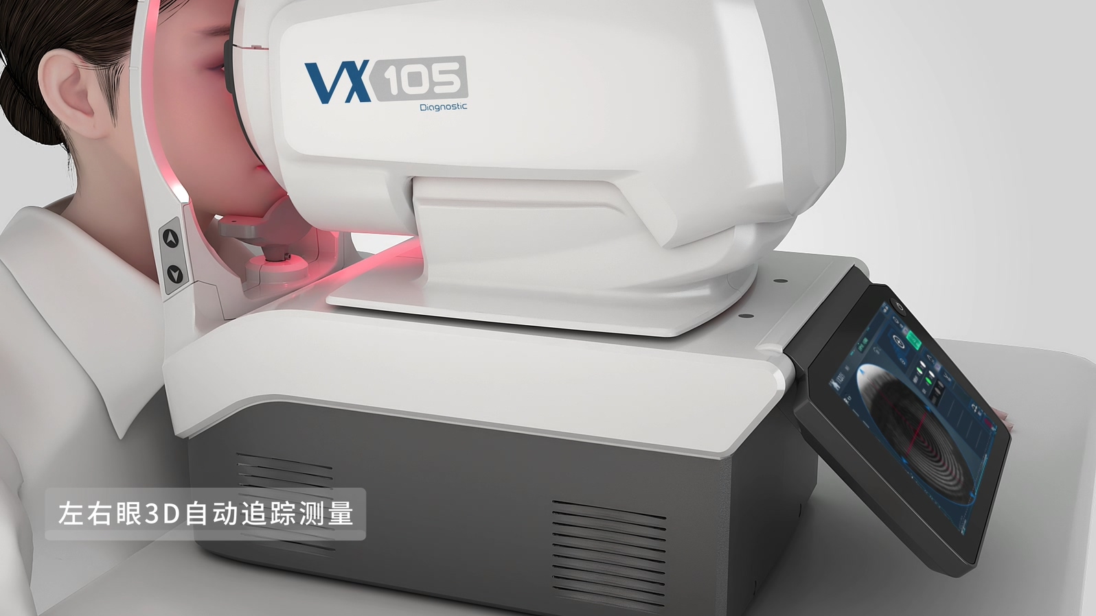 從實(shí)驗(yàn)室到手術(shù)室：邁維動漫用三維動畫，讓精密科技“看得見，懂得到”訂單轉(zhuǎn)化率提高 50%(圖16)