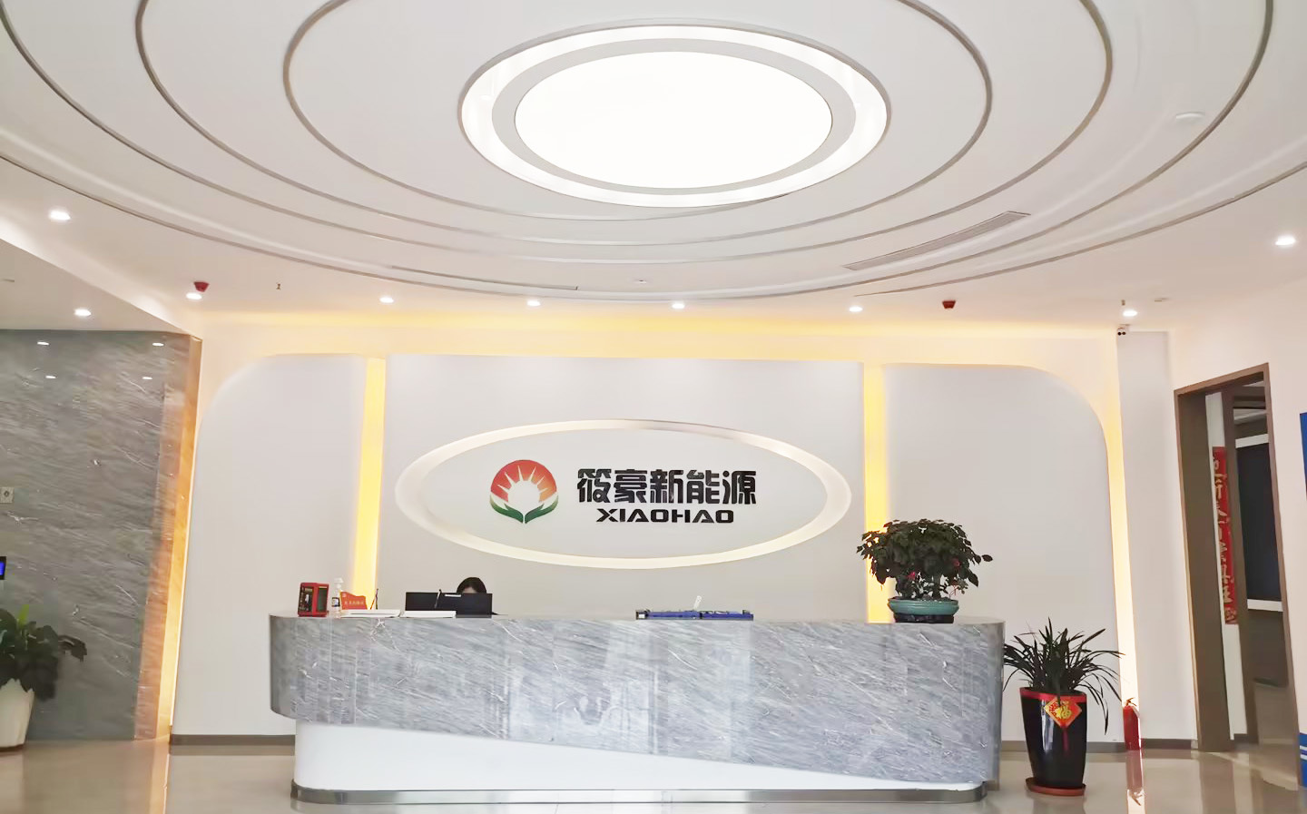 熱烈祝賀邁維動畫成功簽約江蘇筱豪新能源有限公司,共同攜手開啟污水廠+光伏綜合能源應用解決方案三維動畫展示新征程!(圖1) 熱烈祝賀邁維動畫成功簽約江蘇筱豪新能源有限公司,共同攜手開啟污水廠+光伏綜合能源應用解決方案三維動畫展示新征程!(圖1)