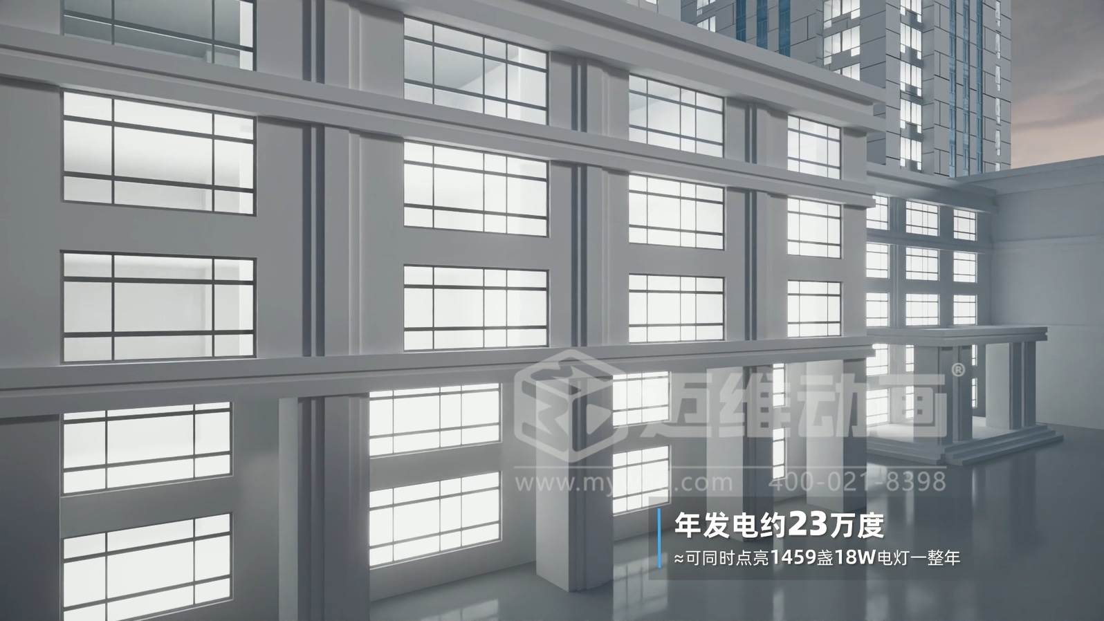 比 “看懂” 更重要的是 “看透”：三維動(dòng)畫(huà)讓光儲(chǔ)直柔的商業(yè)價(jià)值浮出水面(圖6)