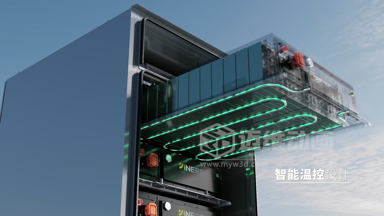 客戶總看不懂你的儲(chǔ)能柜?三維動(dòng)畫讓工商業(yè)儲(chǔ)能方案 “會(huì)說話”(圖4) 客戶總看不懂你的儲(chǔ)能柜?三維動(dòng)畫讓工商業(yè)儲(chǔ)能方案 “會(huì)說話”(圖4)