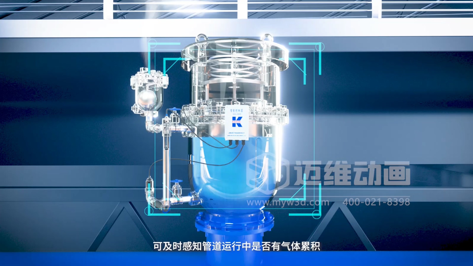 工業 3D 動畫的 “用武之地”：從線上傳播到線下溝通，解鎖10種使用場景！(圖3)