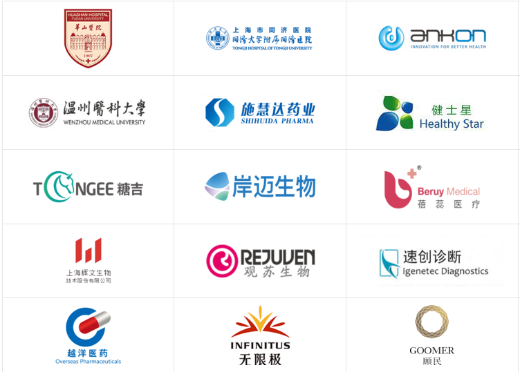 醫學科普從來不是 “天書”:三維動畫讓復雜科學原理輕松 get!(圖1) 醫學科普從來不是 “天書”:三維動畫讓復雜科學原理輕松 get!(圖1)