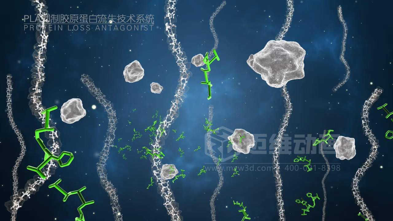 醫學科普從來不是 “天書”:三維動畫讓復雜科學原理輕松 get!(圖10) 醫學科普從來不是 “天書”:三維動畫讓復雜科學原理輕松 get!(圖10)