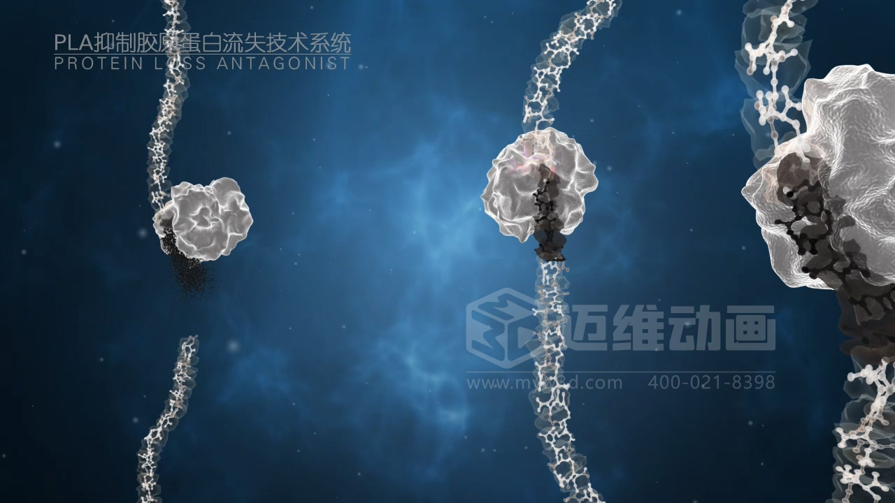 醫學科普從來不是 “天書”:三維動畫讓復雜科學原理輕松 get!(圖9) 醫學科普從來不是 “天書”:三維動畫讓復雜科學原理輕松 get!(圖9)