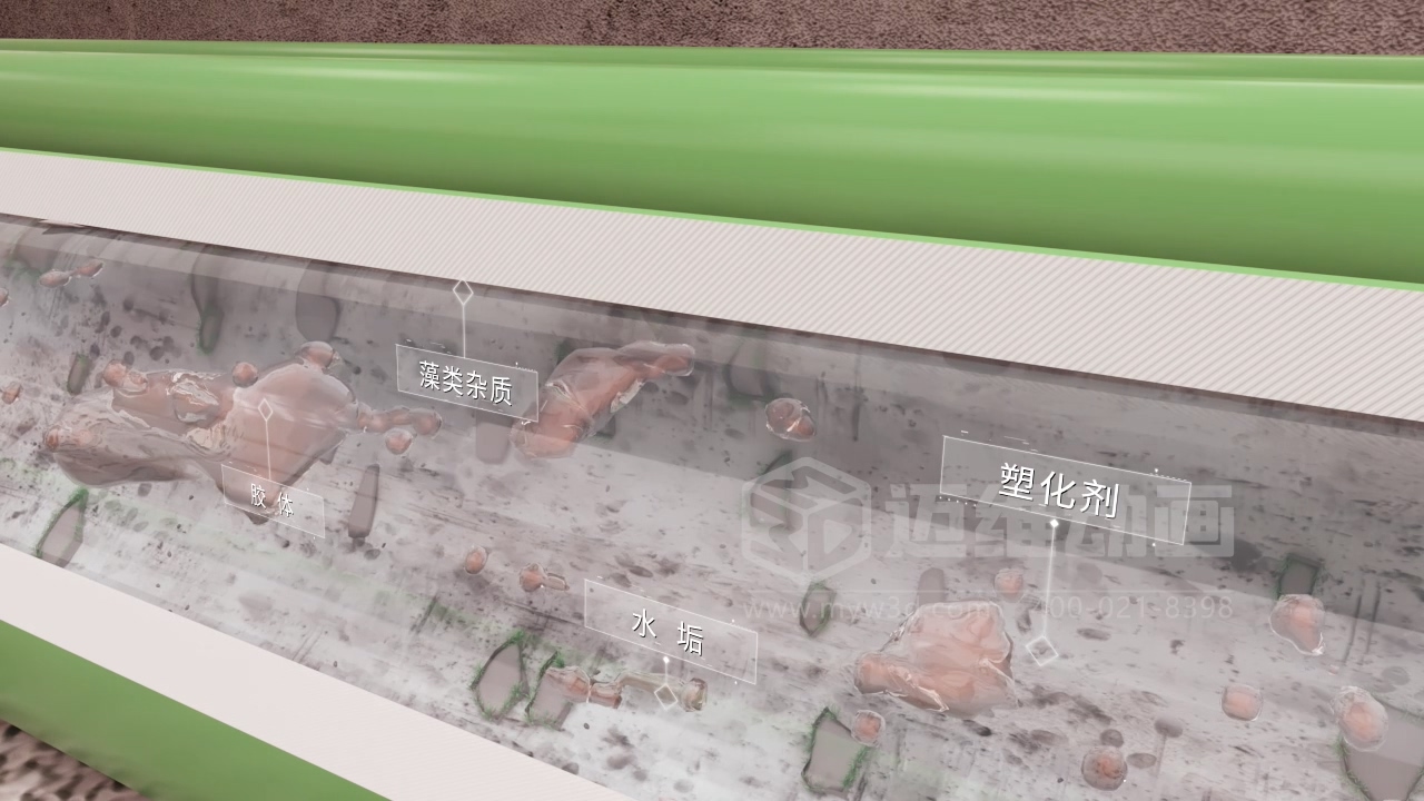 全屋供水三維動畫(圖7) 全屋供水三維動畫(圖7)