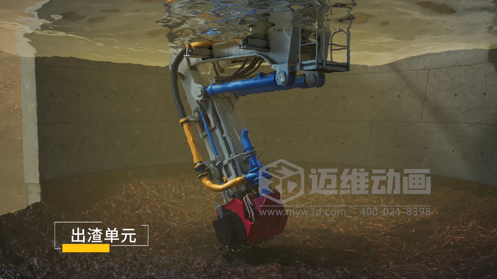 告別“紙上談兵”！工程施工三維動畫：讓項目難點可視化，甲方溝通效率提升80%(圖2)