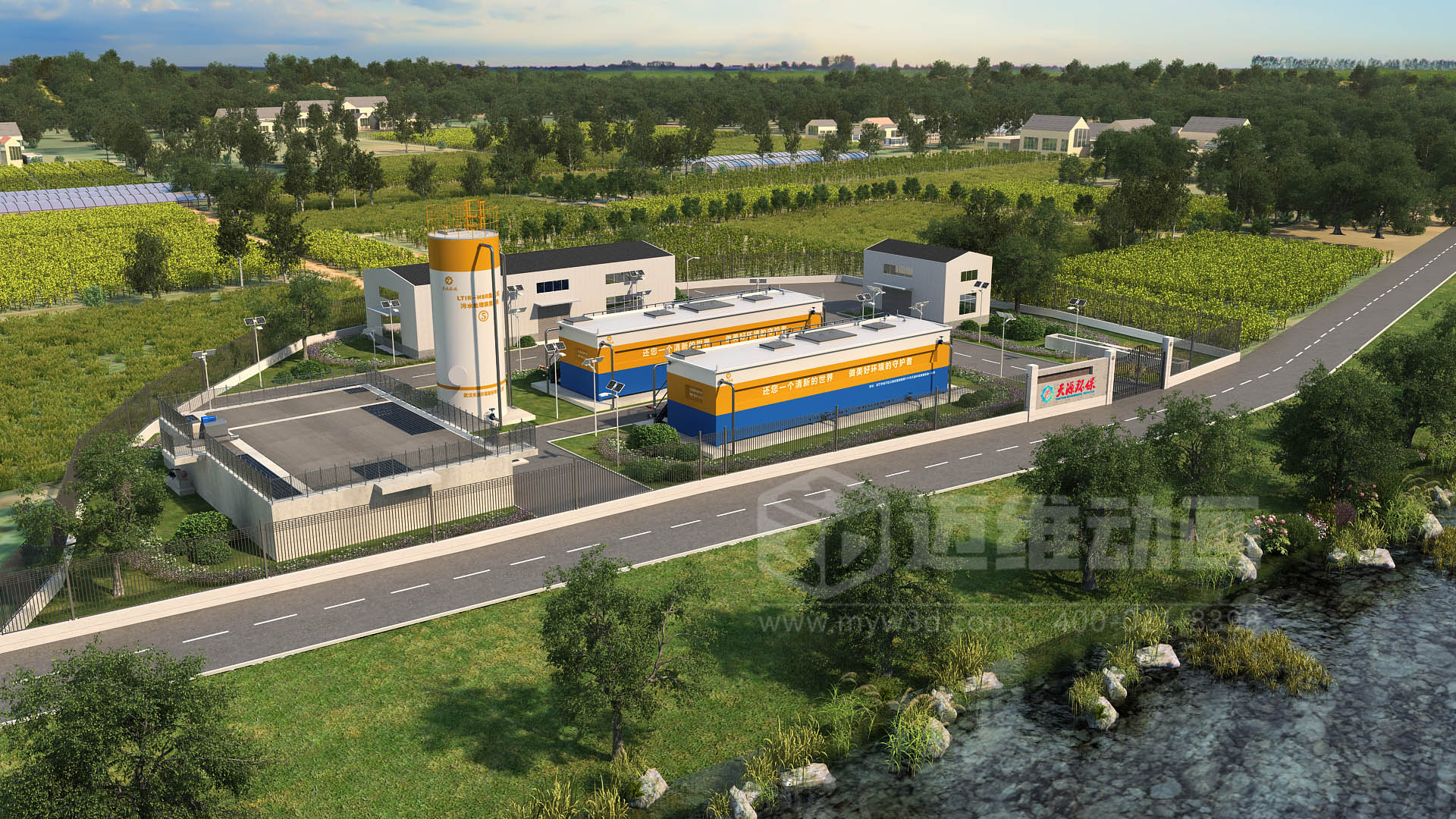 驚爆！三維動(dòng)畫全方位展示鄉(xiāng)鎮(zhèn)污水一體化處理工藝，環(huán)保企業(yè)機(jī)遇來襲(圖1)