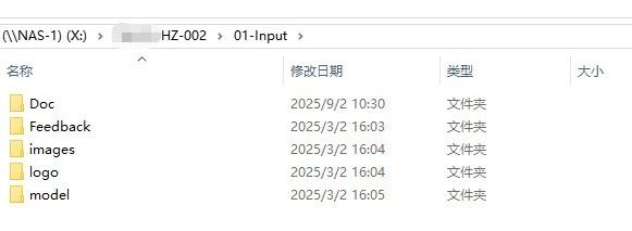從閱兵場到數字場：大型生產線三維逆向建模，復刻“大國重器”的硬核之美(圖2)