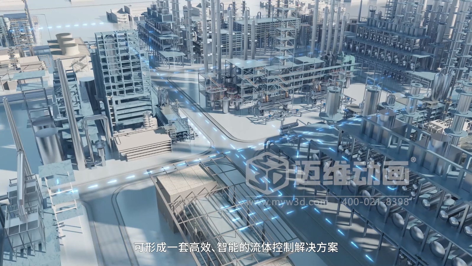 藏在鋼鐵殼里的工業美學:三維動畫解鎖粉體\流體輸送機械的動態魅力(圖7) 藏在鋼鐵殼里的工業美學:三維動畫解鎖粉體\流體輸送機械的動態魅力(圖7)